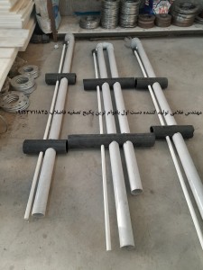 ایرلیفت کفابروب